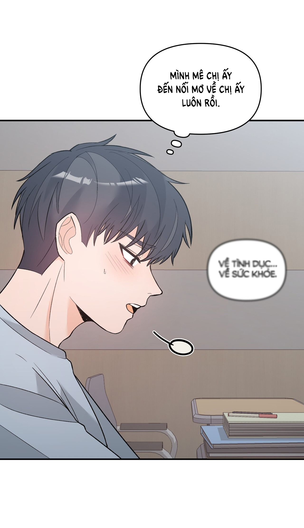 Dick Deep chapter 4.2 - Trang 5