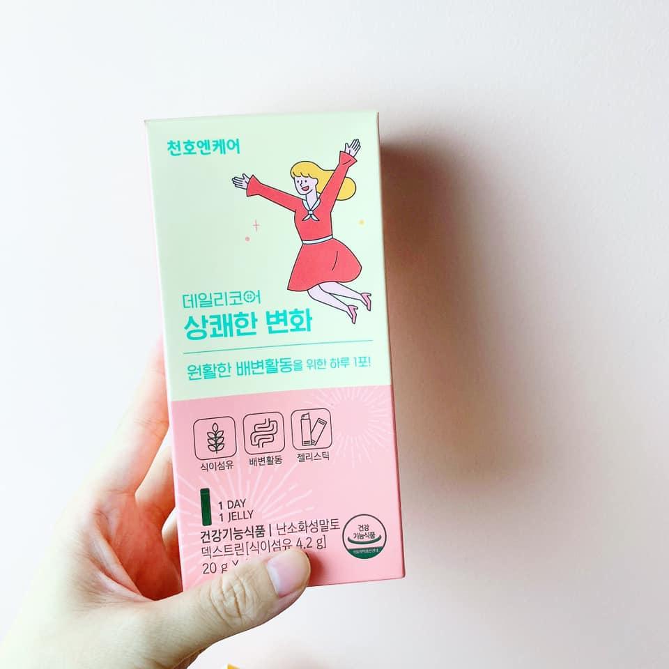 Thạch Chất Xơ Chunho Ncare Chứa 4,200MG Dinh Dưỡng Thực Vật | Chunho Quận 2