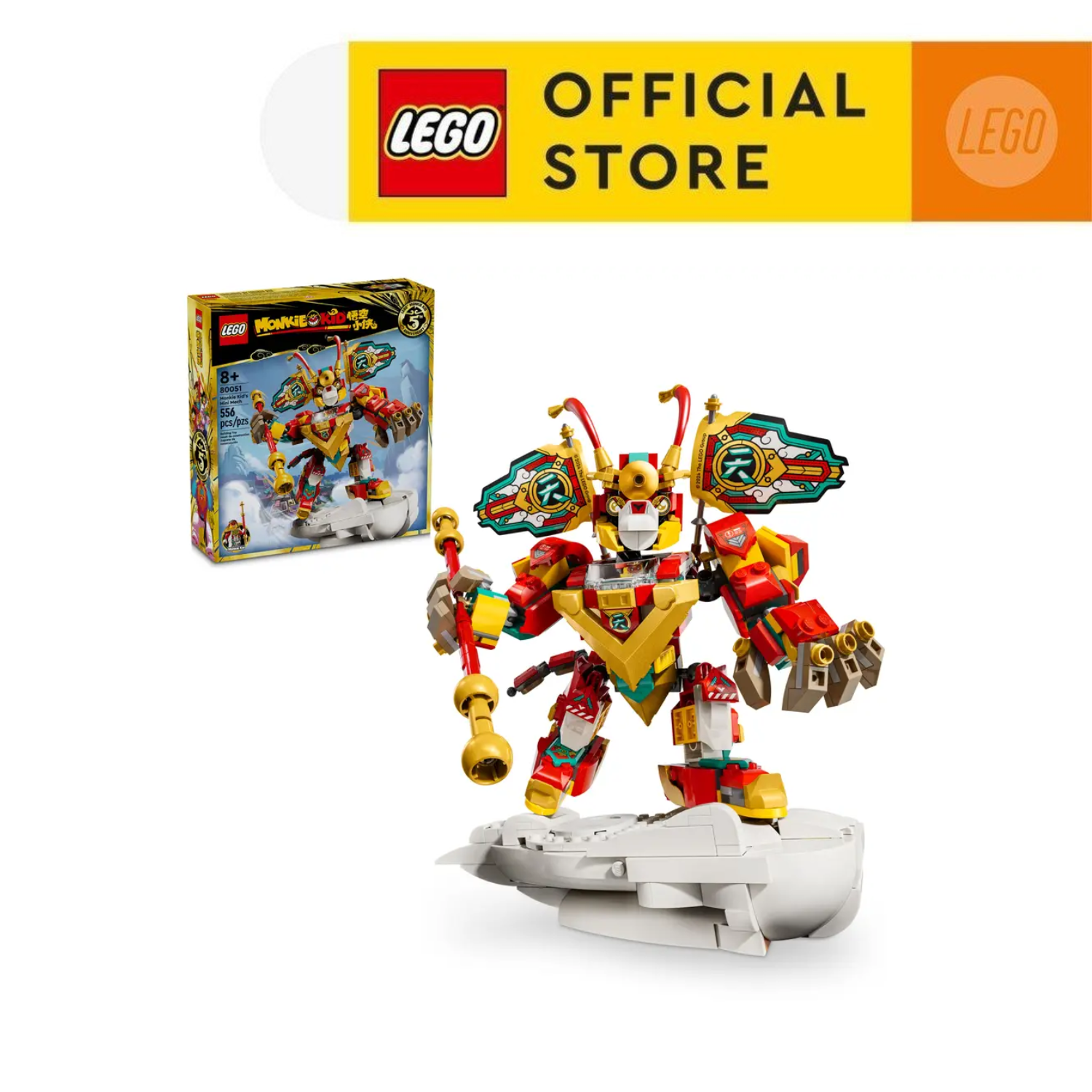 Hình ảnh LEGO MONKIE KID 80051 Đồ Chơi Lắp Ráp Chiến Giáp (556 chi tiết)