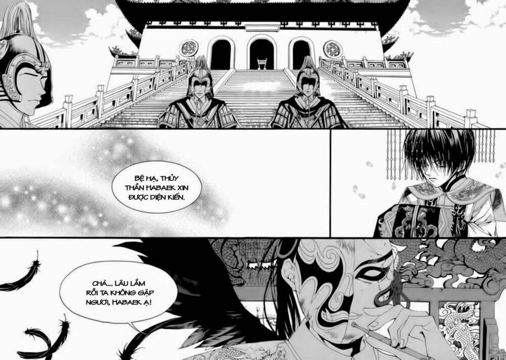 tân nương của thủy thần chapter 47 7