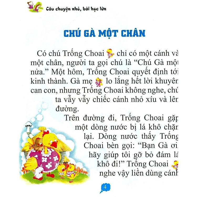 Sách Những Câu Chuyện Về Sự Chân Thành (Câu Chuyện Nhỏ Bài Học Lớn)
