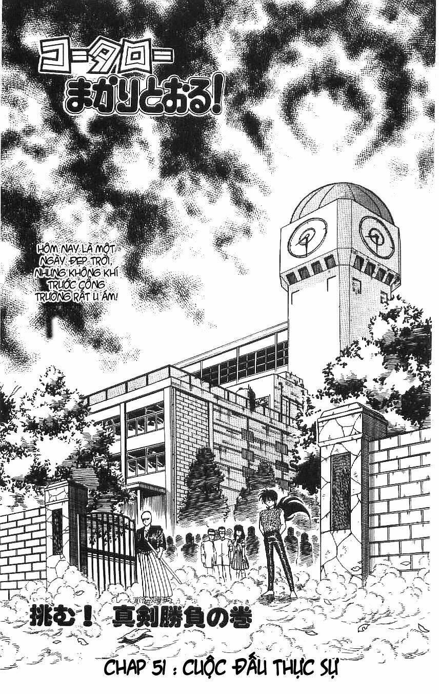 kotaro makaritoru chapter 51 1