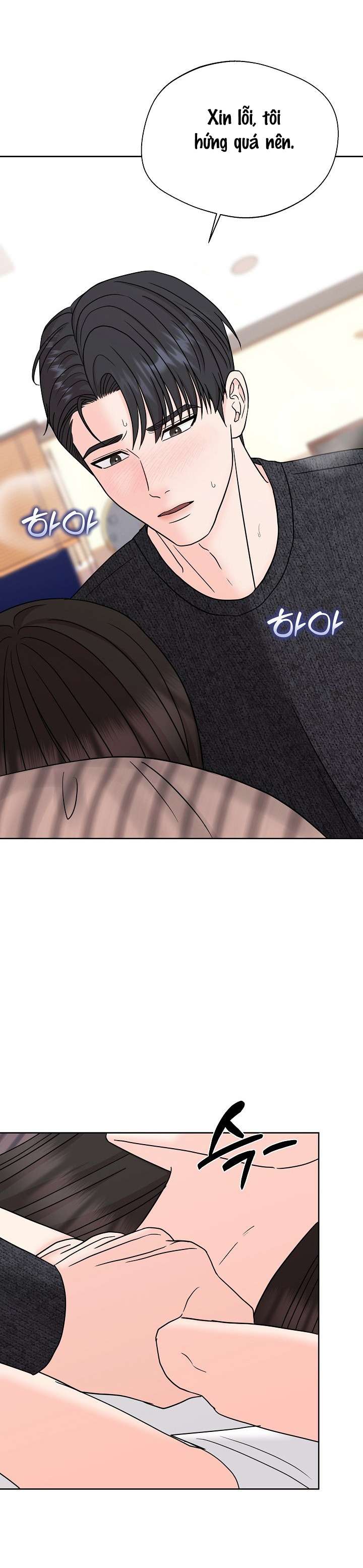 [18+] ván chơi cá cược chapter 19 32