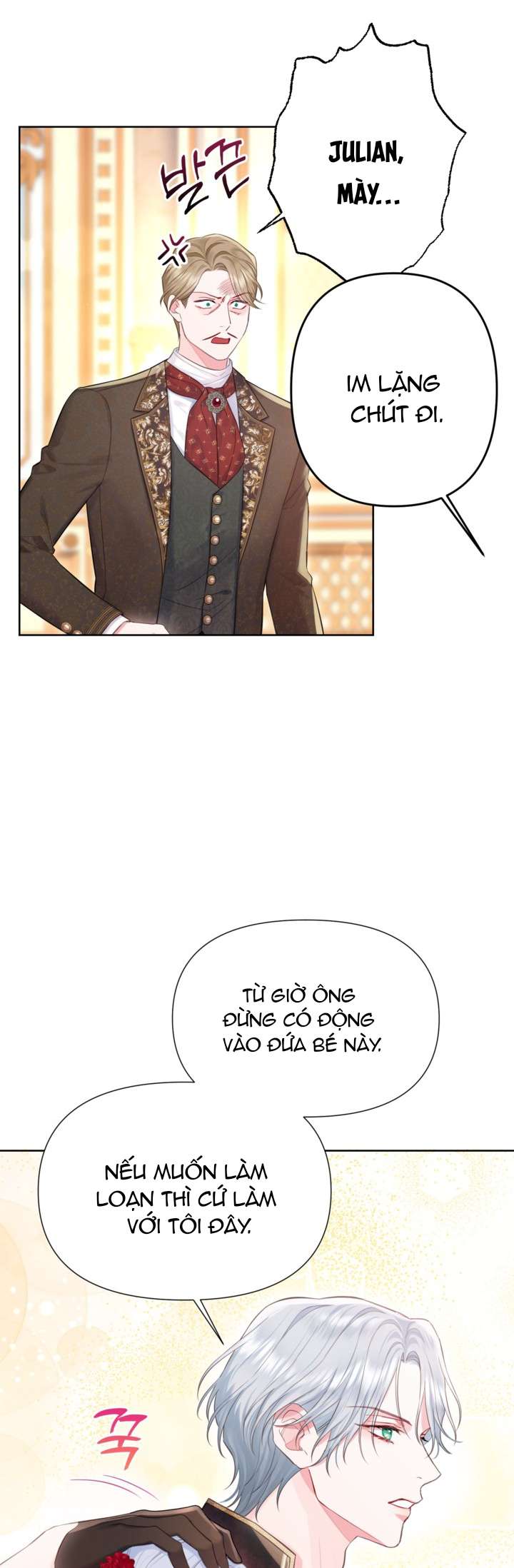 anh trai mạnh nhất của tôi đã mất trí nhớ chapter 13 19