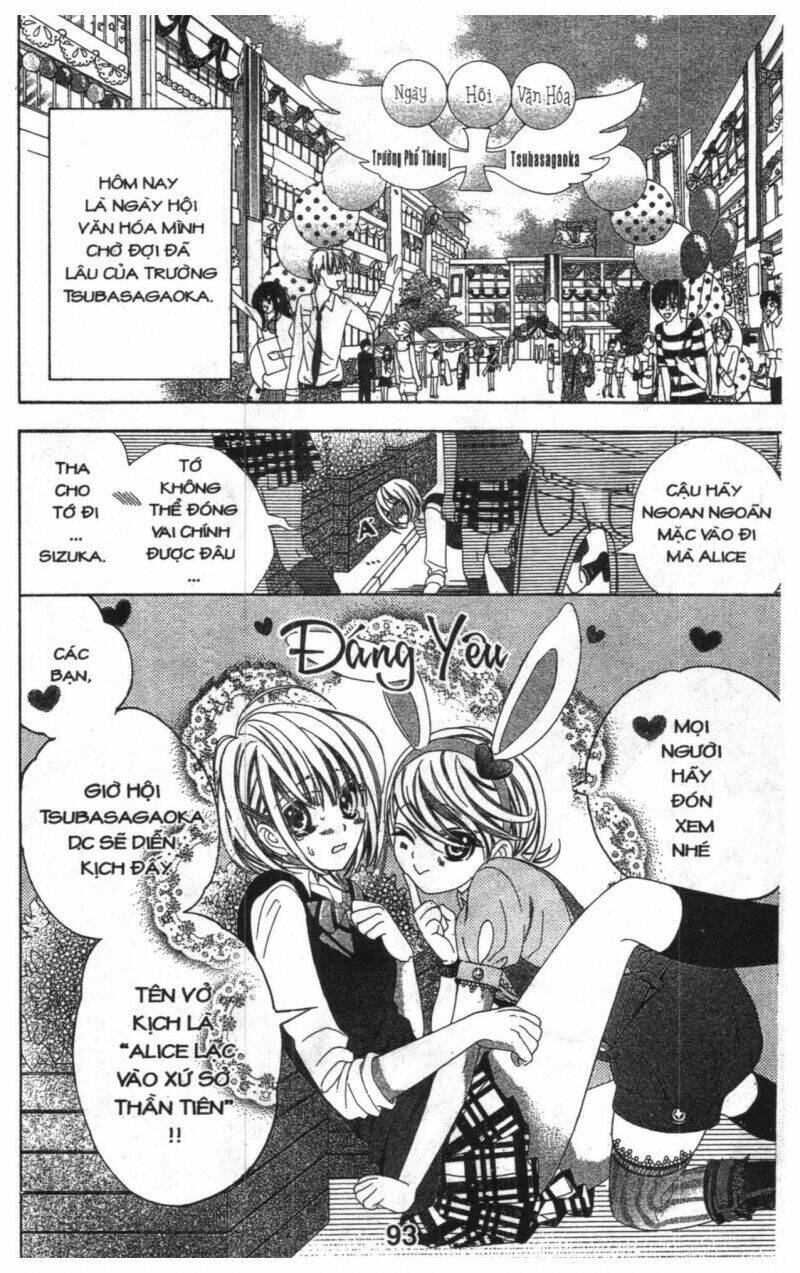 alice binetsu 38°c - we are tsubasa ga oka d.c chapter 2 92