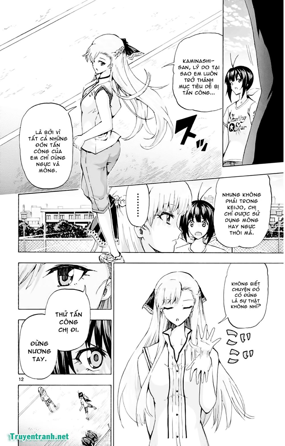 keijo!!!!!!!! (yml) chapter 145 4