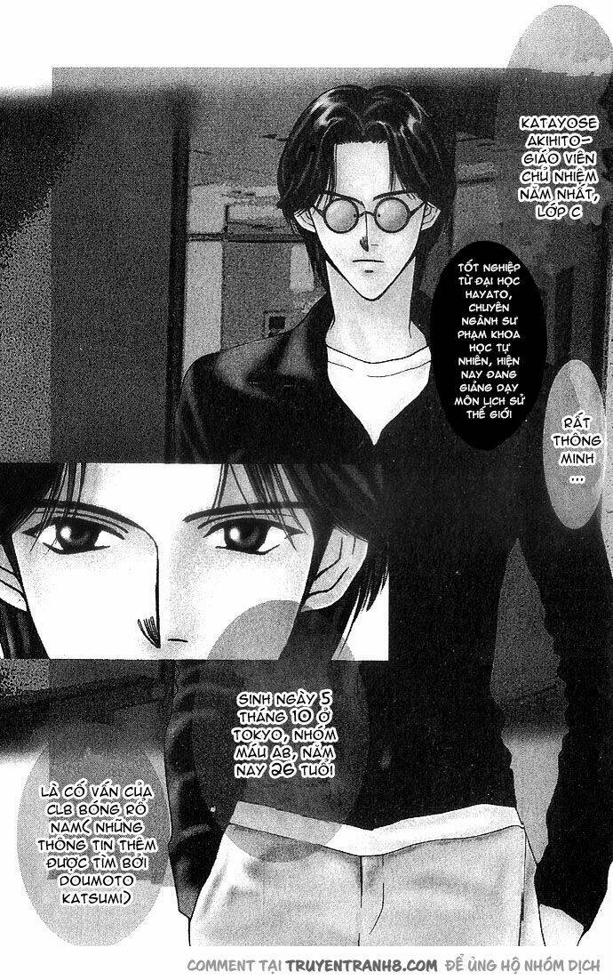 seiten taisei - trời xanh ngập nắng chapter 2 3