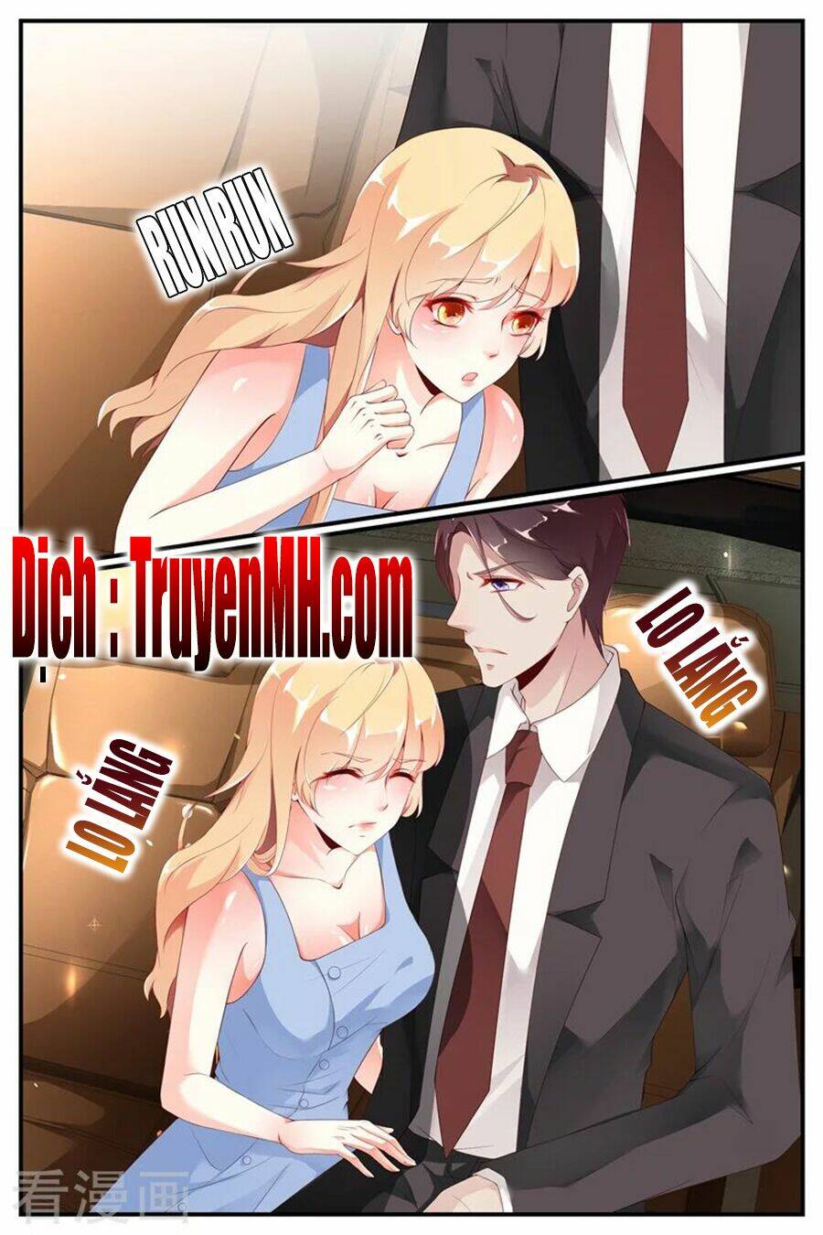 kiều thê thái điềm, đế thiếu sủng thượng thiên chapter 64 2