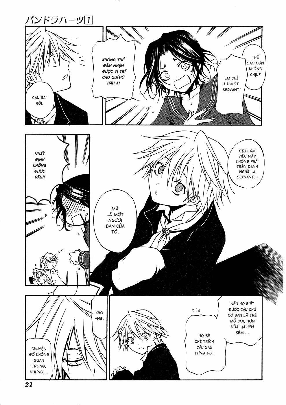 pandora hearts chapter 1 21
