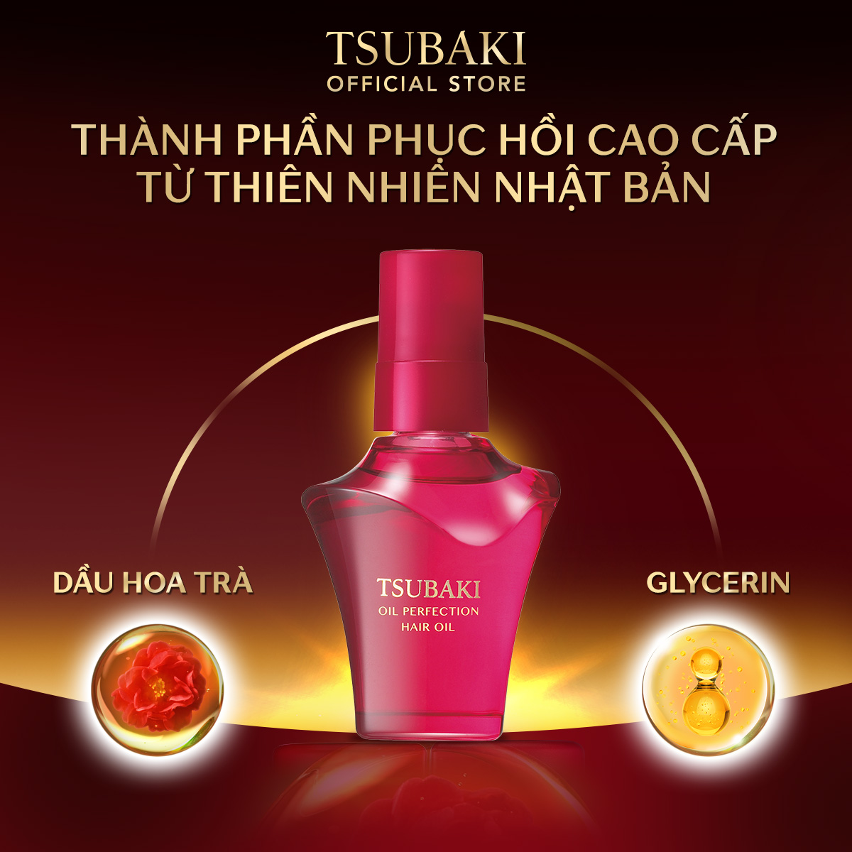 Dầu dưỡng tóc Phục hồi hư tổn 50mL - TSUBAKI OIL PERFECTION HAIR OIL 50ML