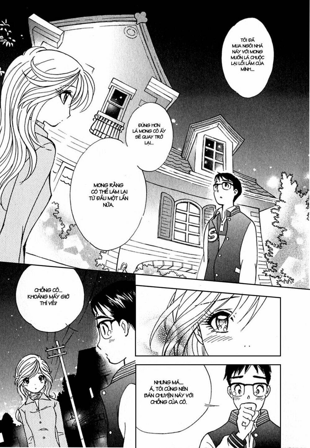 orenji yane no chiisana ie chapter 2 12