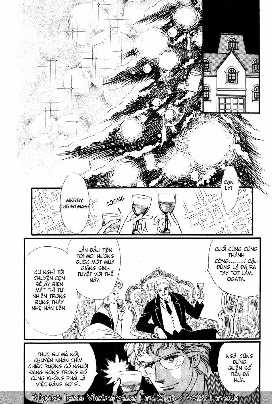 ayako chapter 2 55
