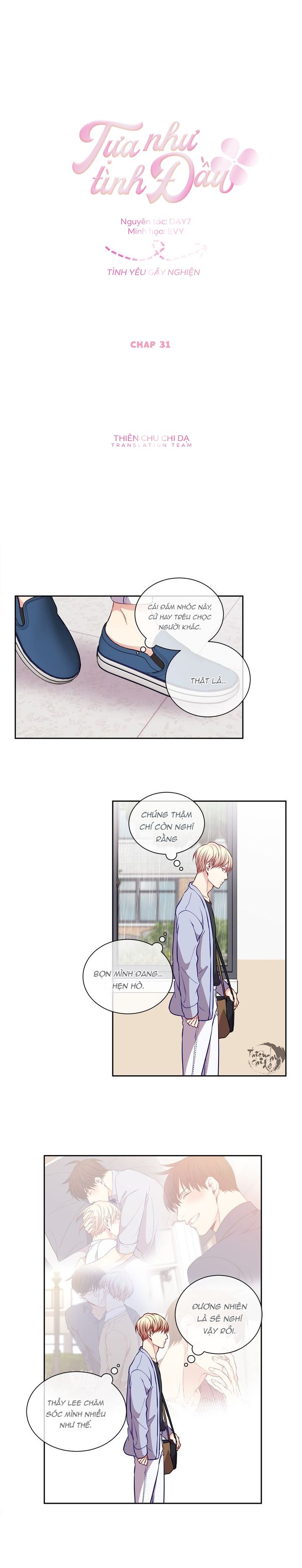 tựa như tình đầu chapter 31 4