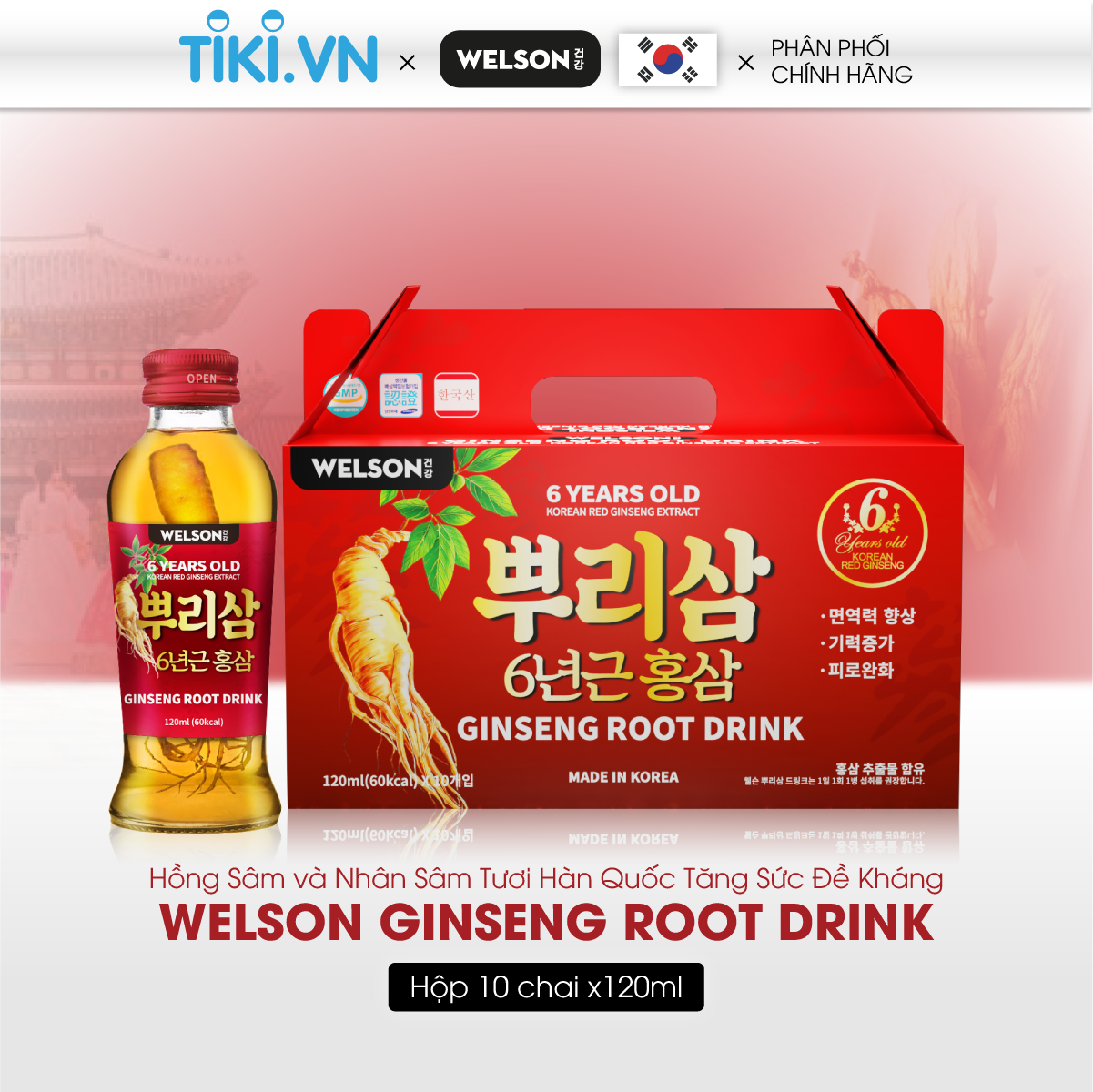 Nước uống Nhân Sâm Nguyên Củ Welson Ginseng Root Drink Hộp 10 chai 120ml