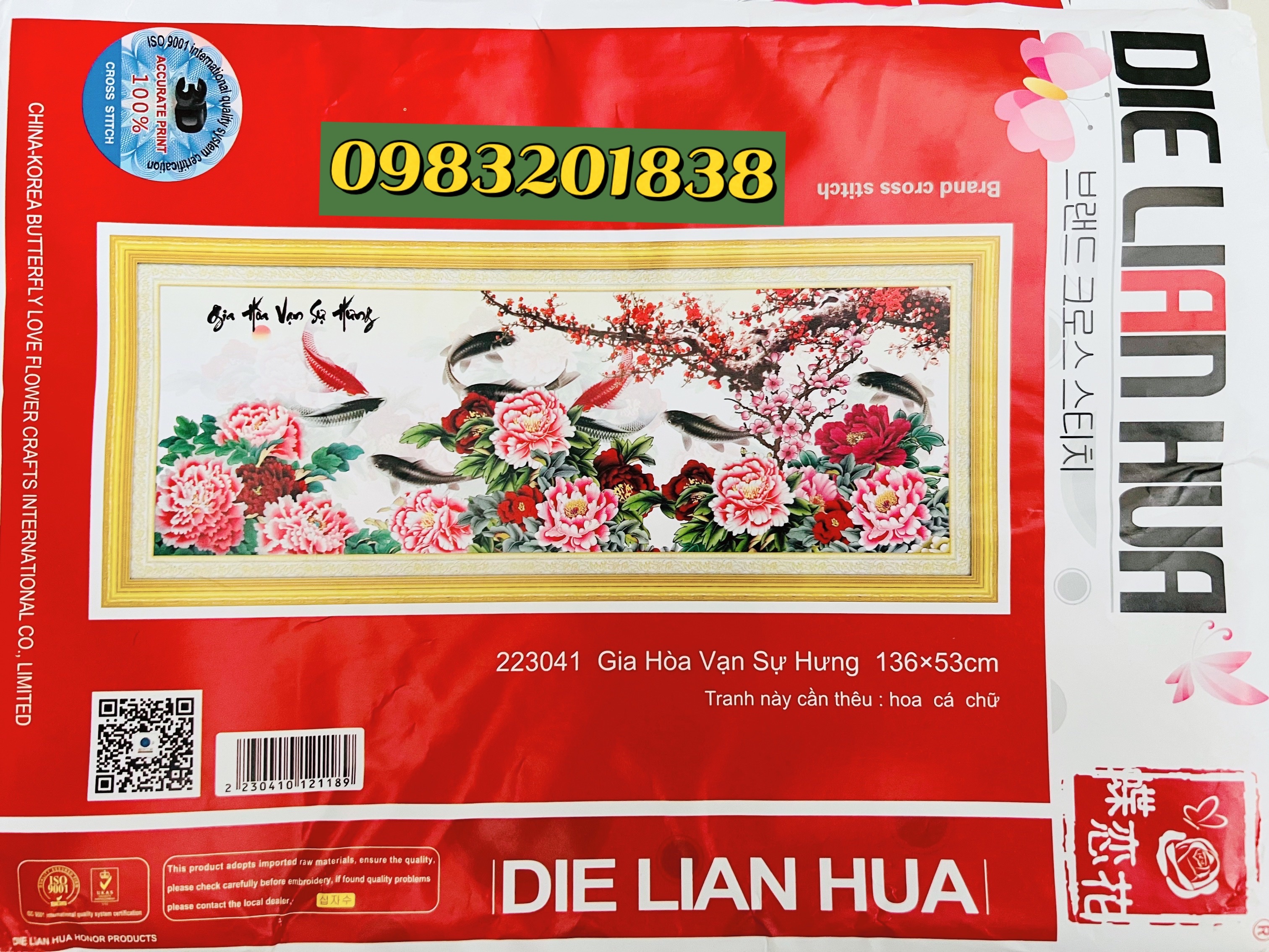 Tranh thêu chữ thập Gia hòa vạn sự hưng 223041
