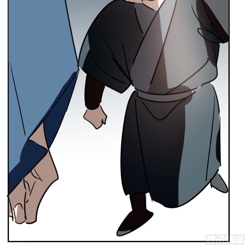 bắt lấy ngao ngao chapter 134 50