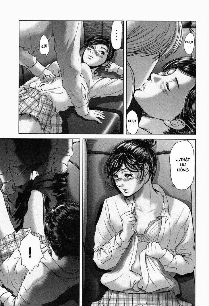 ikenie touhyou chapter 23 12