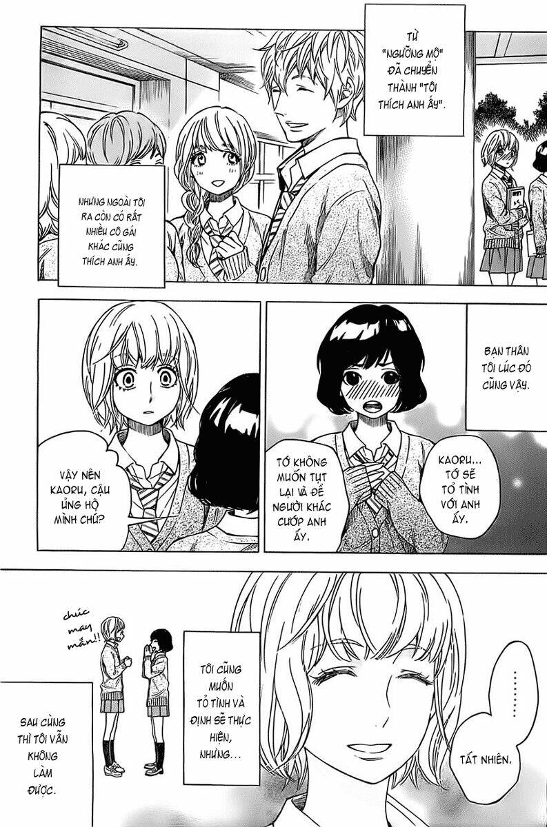 mielino kashiwagi chapter 18 5