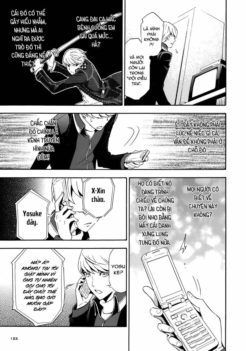 persona 4 arena chapter 2 19