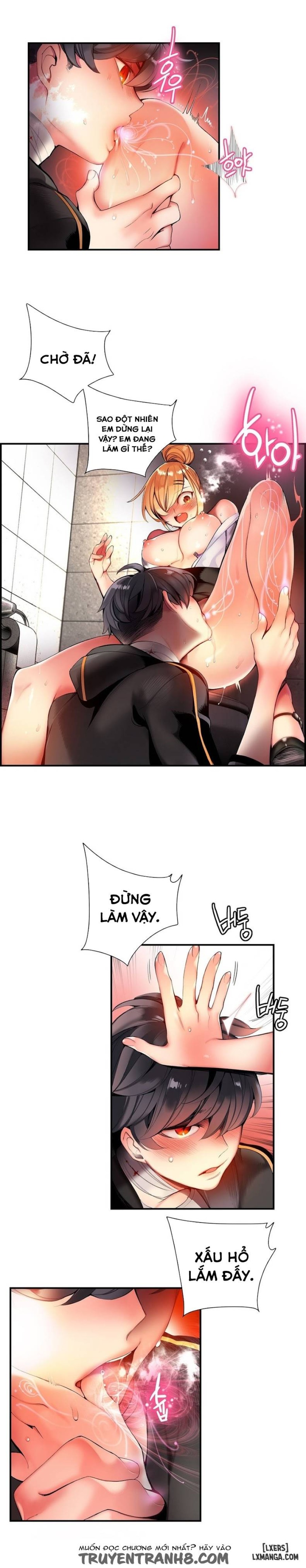 lilith cord chapter 50 5