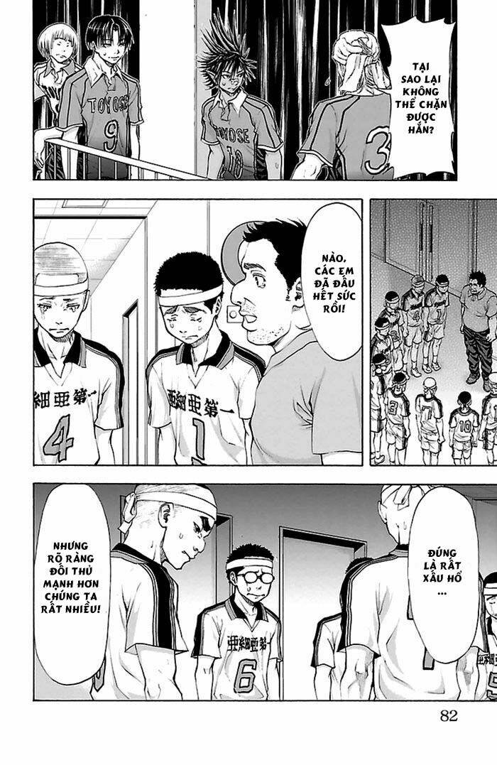 harigane service chapter 46 4