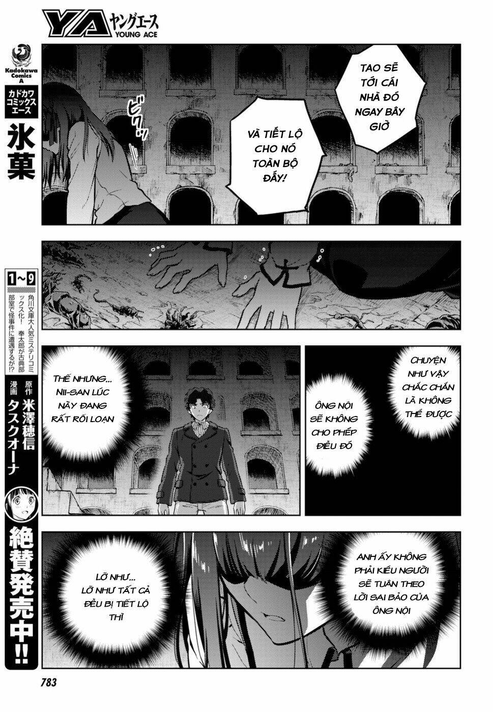 chén thánh: đêm định mệnh chapter 42 32