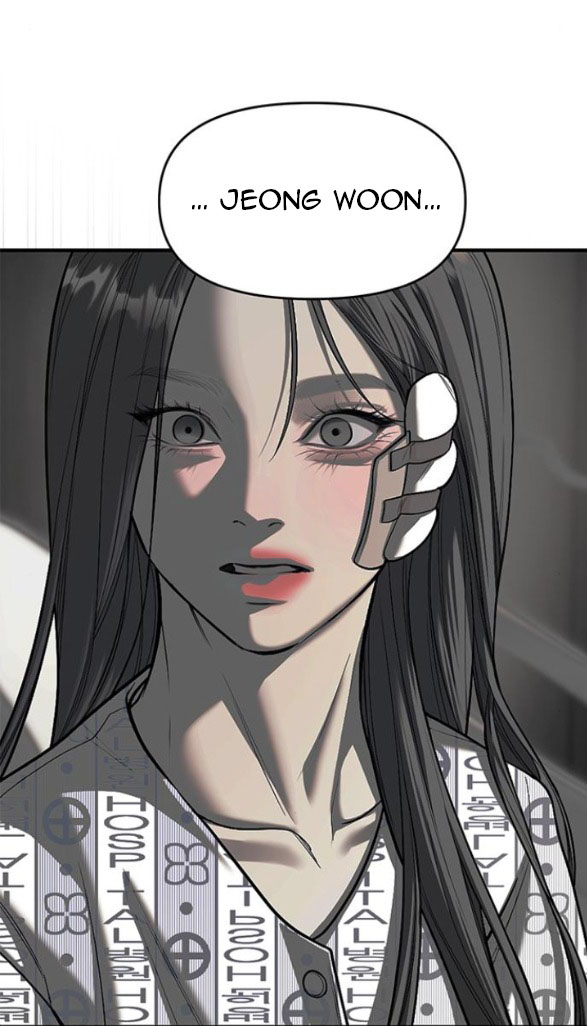 xâm nhập trường trung học tài phiệt chapter 78.1 45