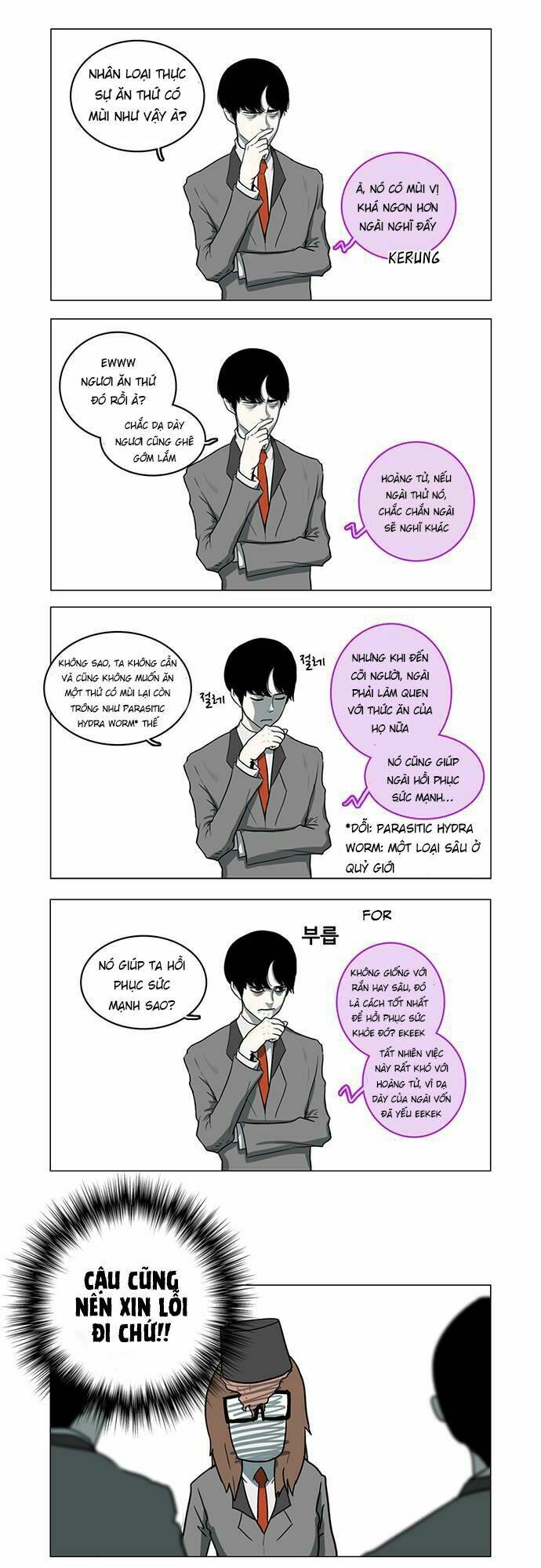 i'm a middle schooler becoming the demonlord chapter 6 15