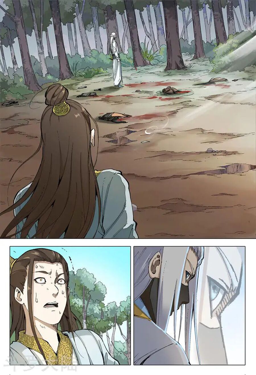 vạn giới tiên trung chapter 162 3