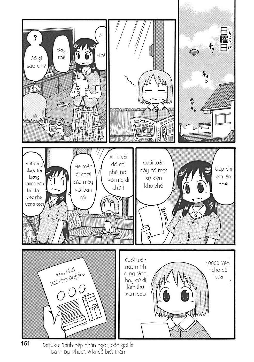 nichijou chapter 16 3
