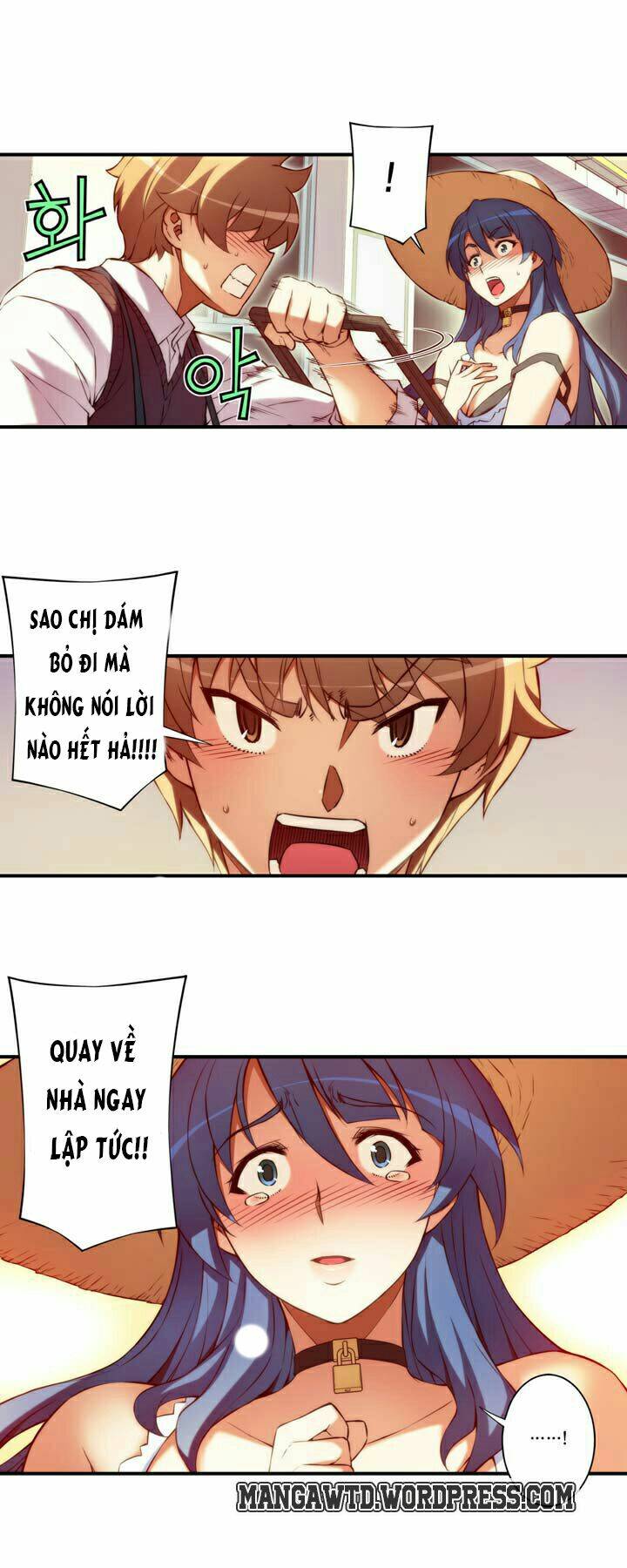 cohabitation with the fiancee chapter 17 15