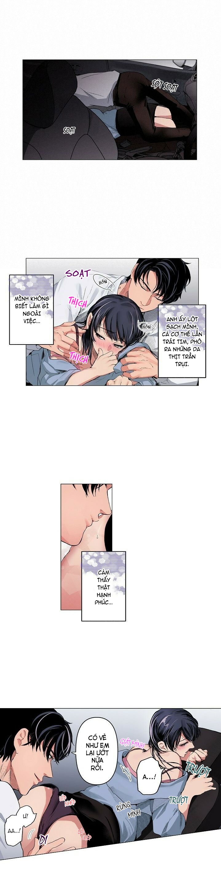 [18+bản màu] muốn ăn em không chừa một giọt chapter 17.3 1