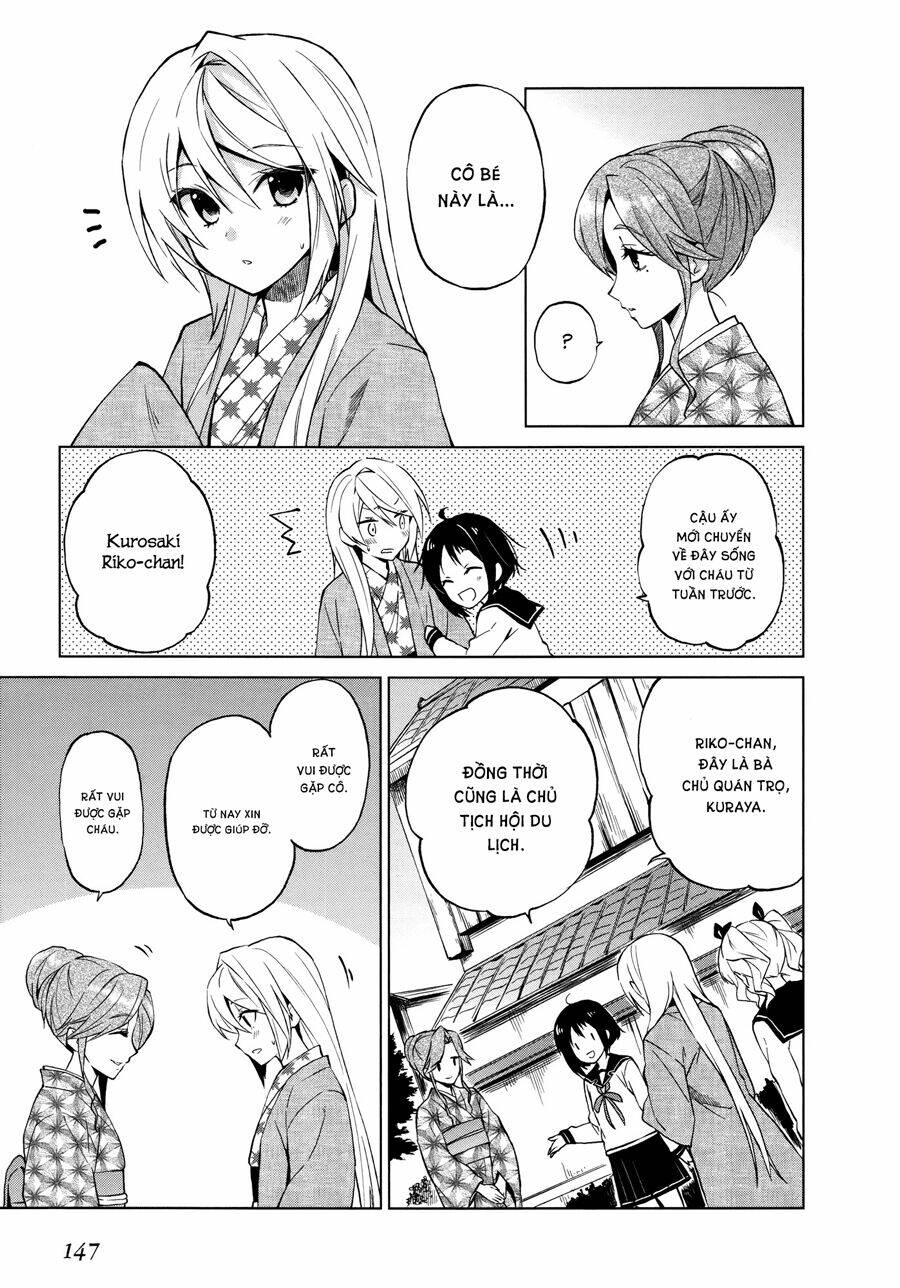 riko to haru to onsen to iruka chapter 5 13