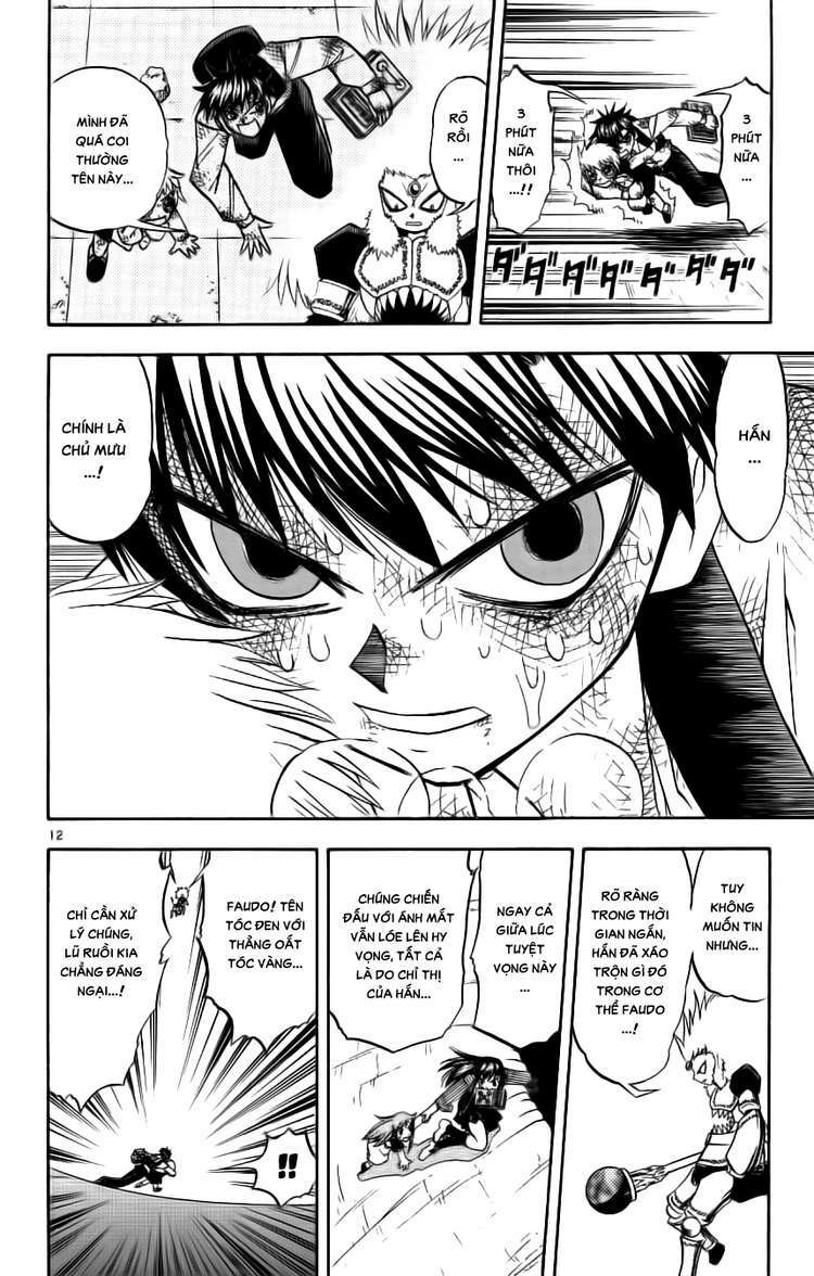 konjiki no gash!! chapter 210 12