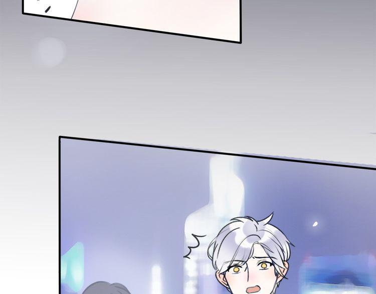 cuộc chiến tình yêu chapter 37 17