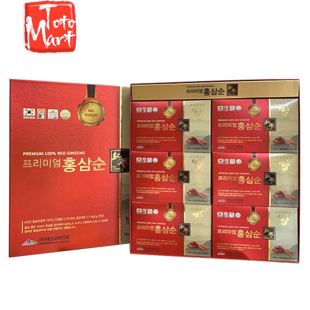 Nước hồng sâm không đường Daesan Hàn Quốc
