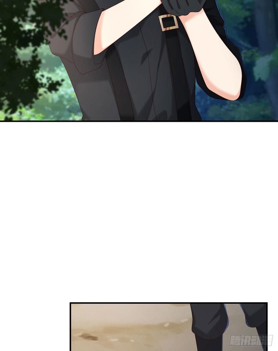 nam thần truy thê chỉ nam chapter 55.1 4