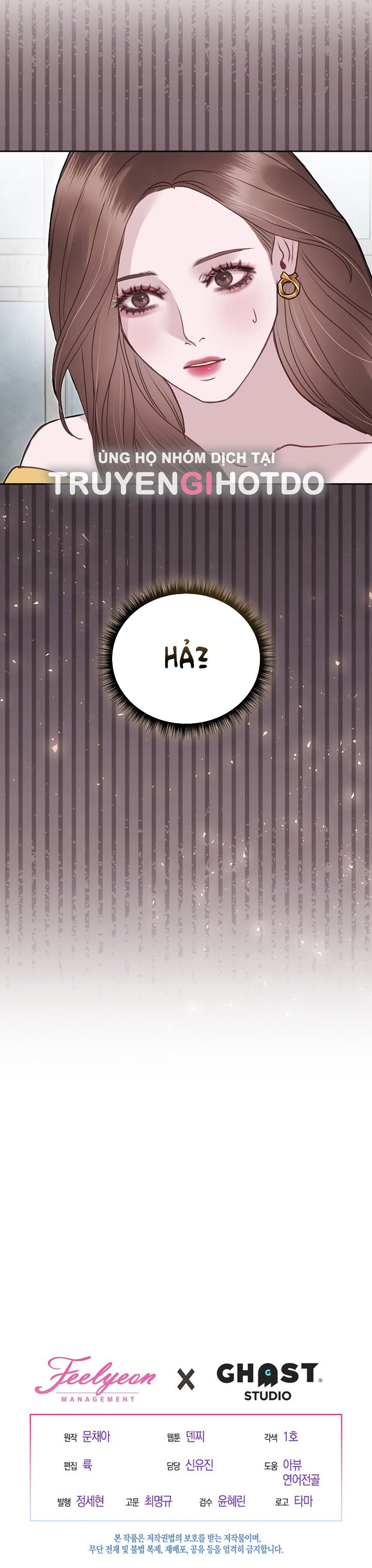 vụ bê bối trá hình chapter 30.2 17