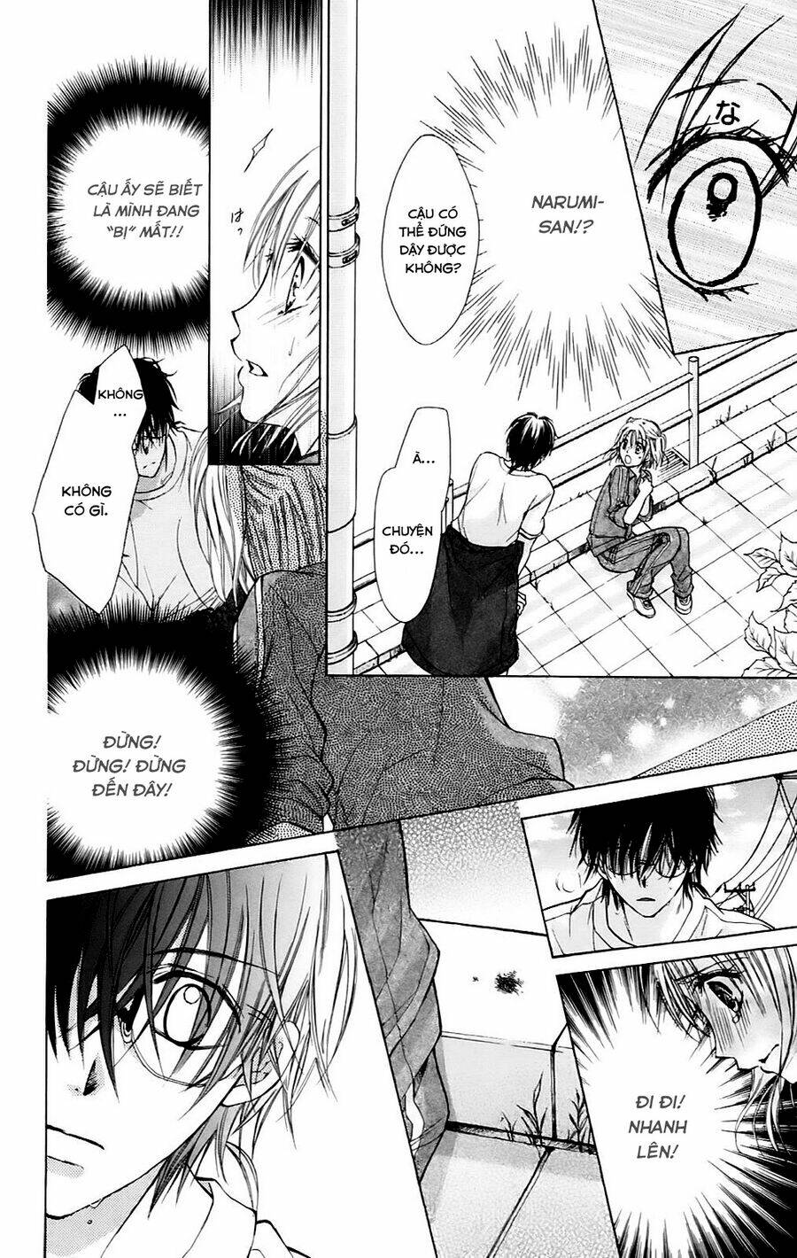 namida usagi - seifuku no kataomoi chapter 1 31