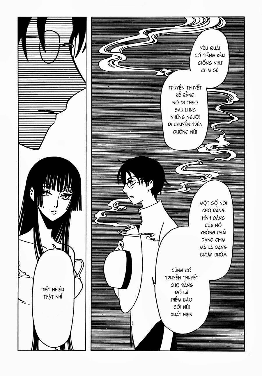 xxxholic rei chapter 13 12