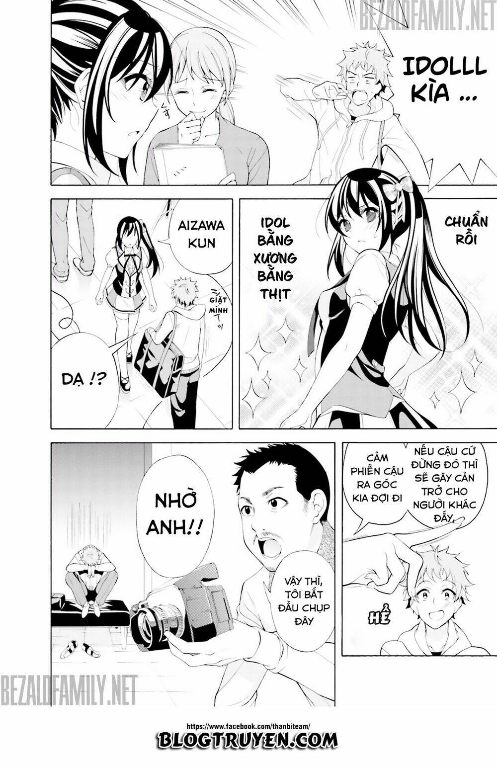 itsuka, kimi ga mezametara chapter 1.2 12