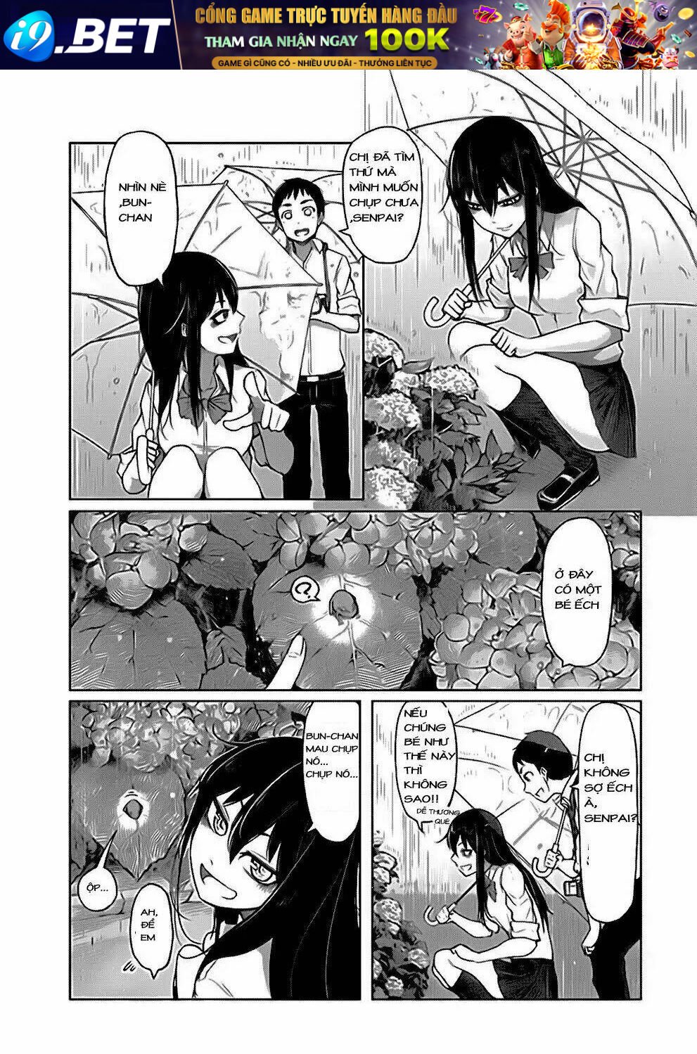 futari no jikan (onio) chapter 2 8