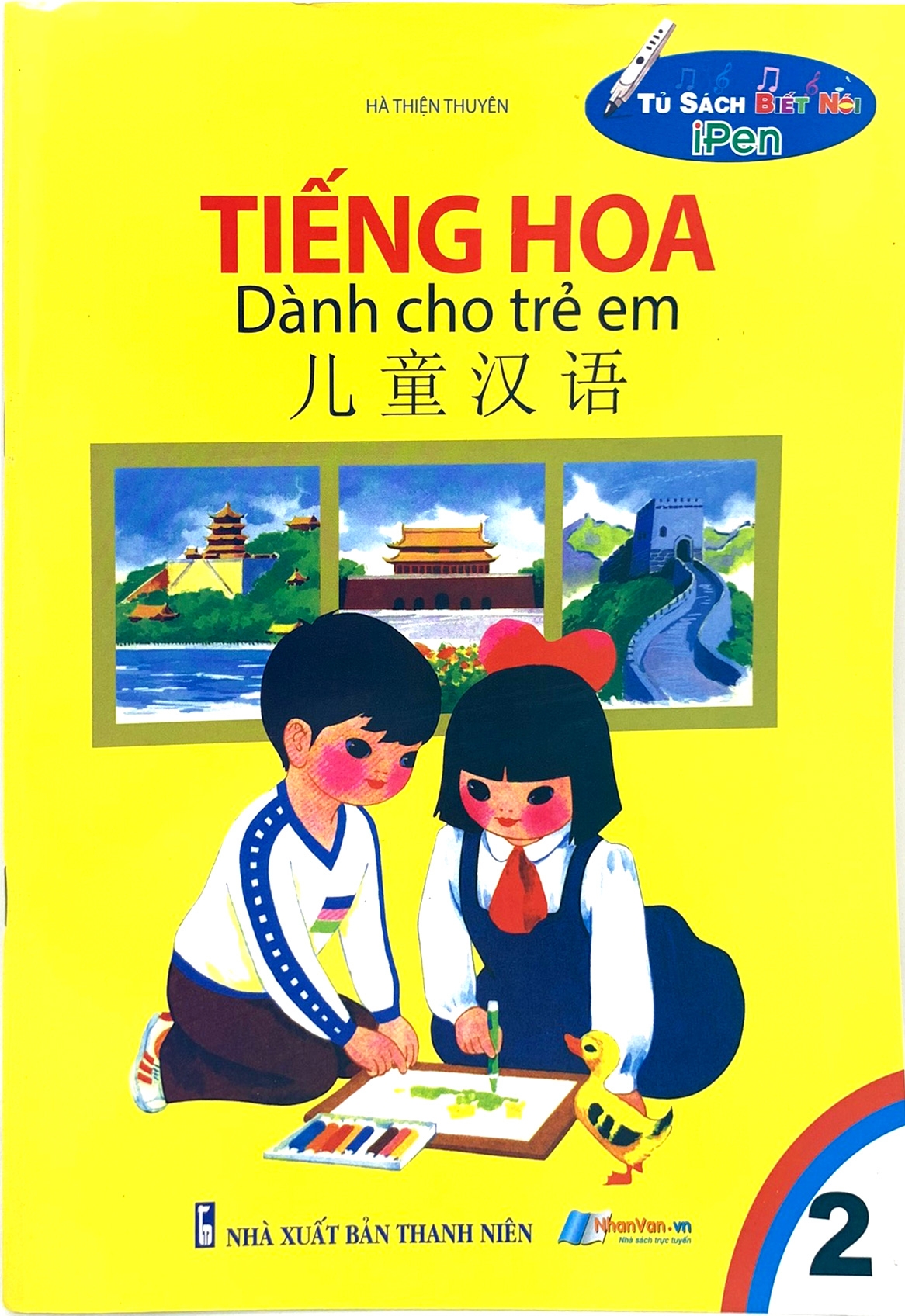 Tiếng Hoa Dành Cho Trẻ Em 2