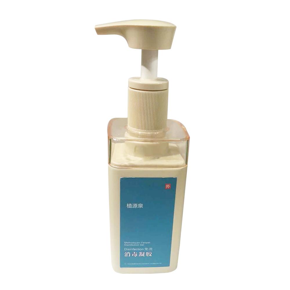 Gel rửa tay dùng một lần, kháng khuẩn. Nước rửa tay khô, 480ML