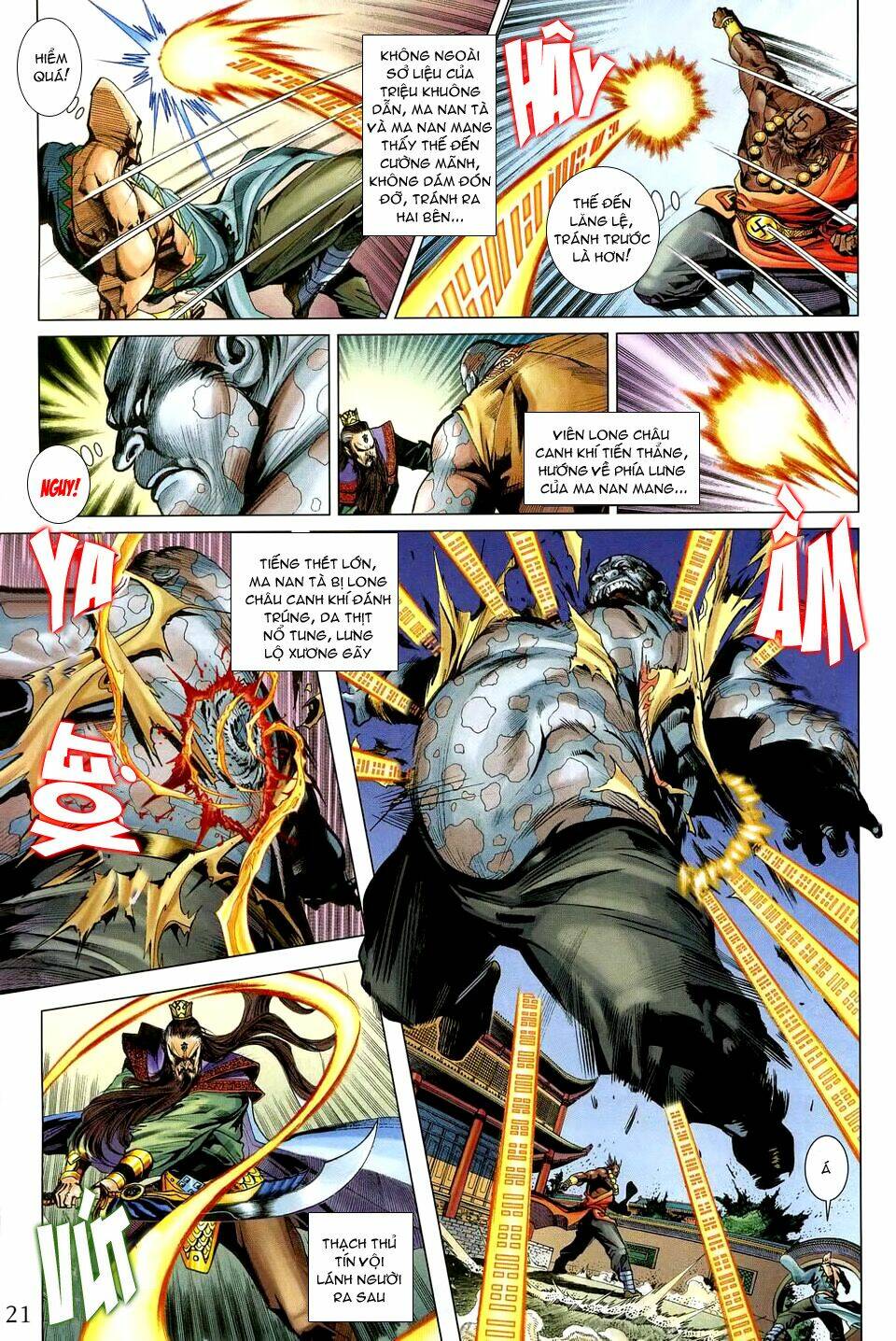 thiên tử truyền kỳ 5 - như lai thần chưởng chapter 193 21