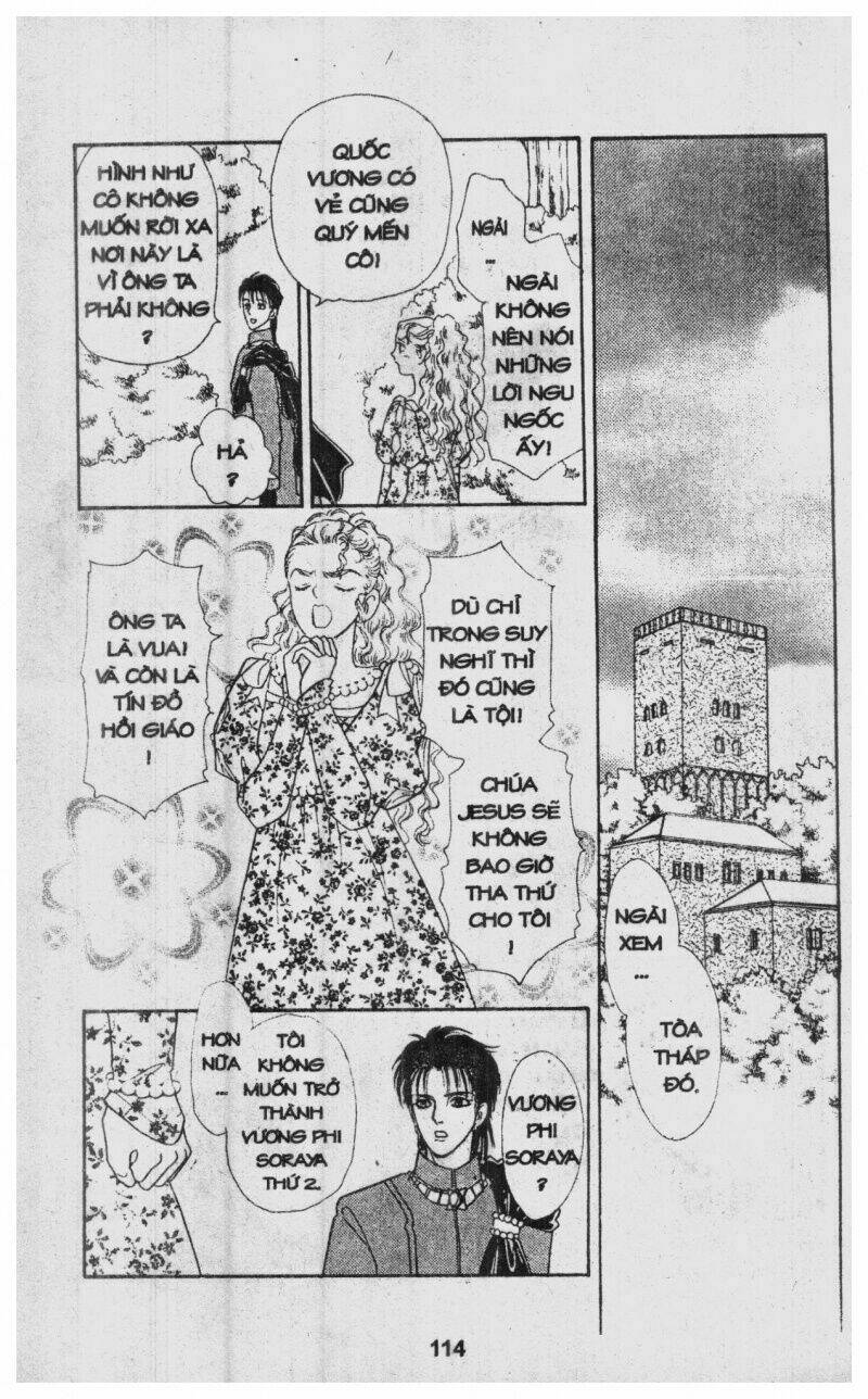 kenja no ishi chapter 1 115