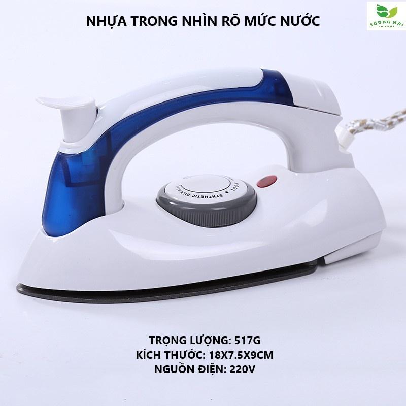 Bàn Là Hơi Nước Cầm Tay Mini, Nhỏ Gọn Tiện Dụng