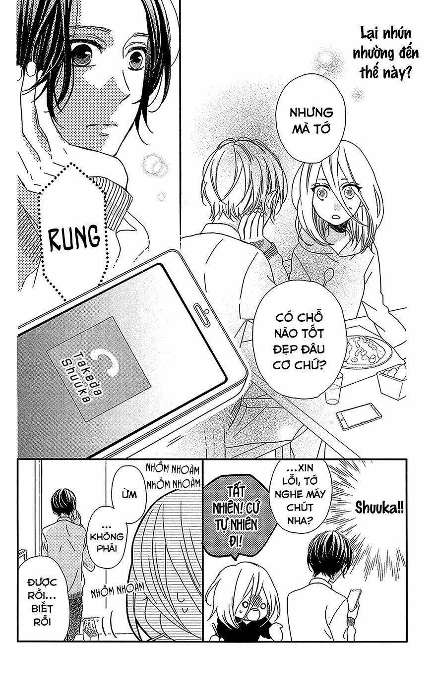 anagura amélie chapter 3 7