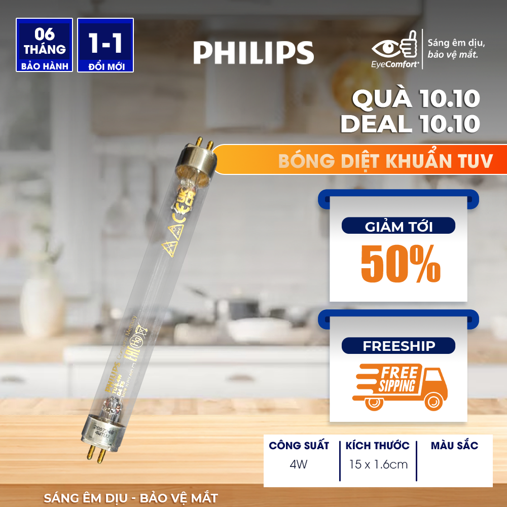 Đèn PHILIPS diệt khuẩn TUV 4W