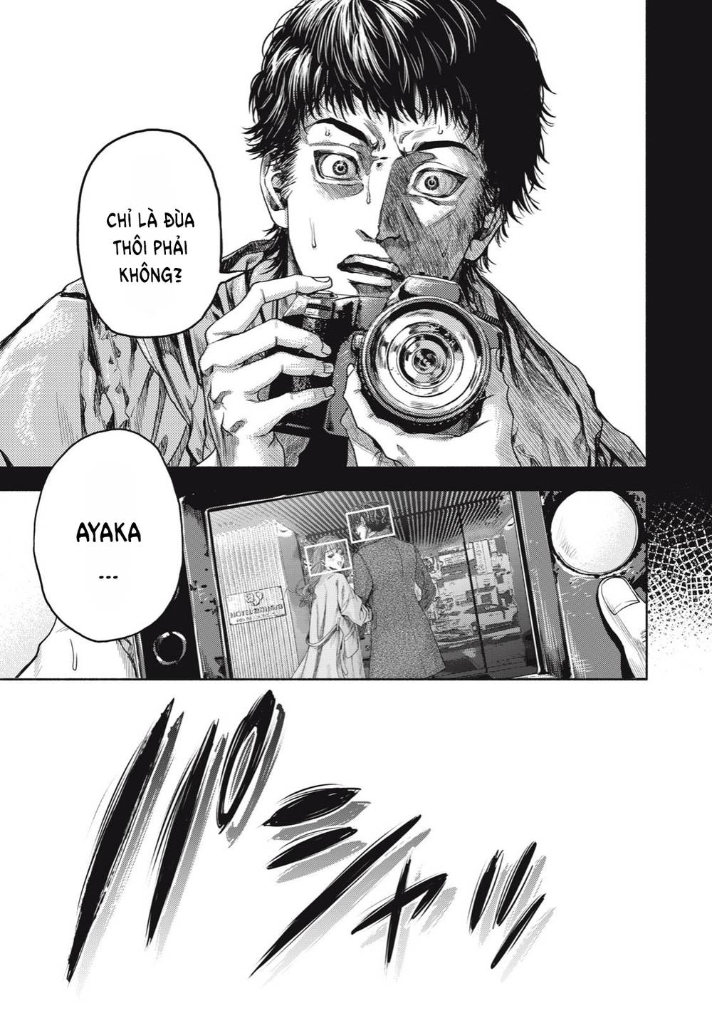 người đàn ông không thể ly hôn chapter 2 5